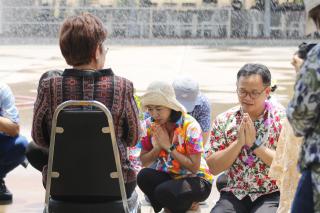 200. ประเพณีสงกรานต์ ครุศาสตร์ ประจำปี 2567