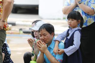 205. ประเพณีสงกรานต์ ครุศาสตร์ ประจำปี 2567