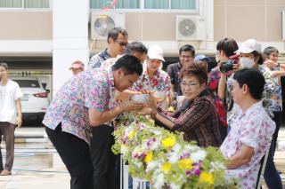 213. ประเพณีสงกรานต์ ครุศาสตร์ ประจำปี 2567