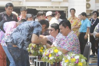 219. ประเพณีสงกรานต์ ครุศาสตร์ ประจำปี 2567