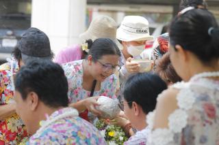 222. ประเพณีสงกรานต์ ครุศาสตร์ ประจำปี 2567