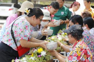 226. ประเพณีสงกรานต์ ครุศาสตร์ ประจำปี 2567