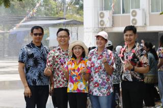 235. ประเพณีสงกรานต์ ครุศาสตร์ ประจำปี 2567