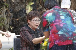 247. ประเพณีสงกรานต์ ครุศาสตร์ ประจำปี 2567