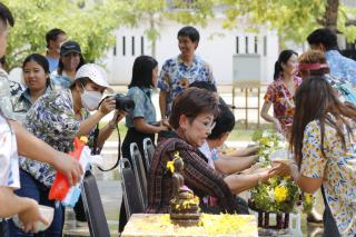 259. ประเพณีสงกรานต์ ครุศาสตร์ ประจำปี 2567