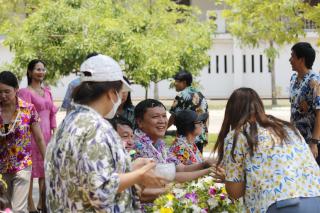 261. ประเพณีสงกรานต์ ครุศาสตร์ ประจำปี 2567