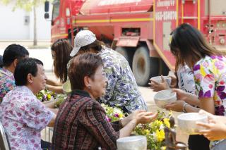 262. ประเพณีสงกรานต์ ครุศาสตร์ ประจำปี 2567