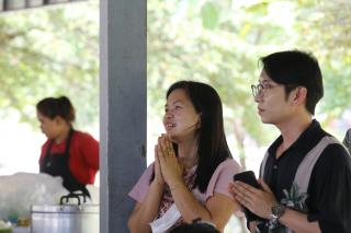 281. ประเพณีสงกรานต์ ครุศาสตร์ ประจำปี 2567