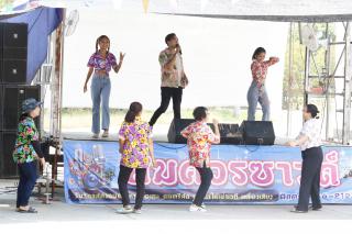 316. ประเพณีสงกรานต์ ครุศาสตร์ ประจำปี 2567
