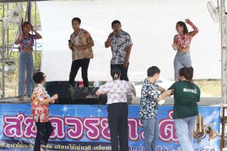 323. ประเพณีสงกรานต์ ครุศาสตร์ ประจำปี 2567