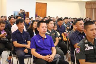 39. กิจกรรมอบรมพัฒนาครูโรงเรียนตำรวจตระเวนชายแดน ประจำปี 2567