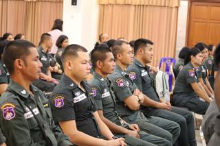 41. กิจกรรมอบรมพัฒนาครูโรงเรียนตำรวจตระเวนชายแดน ประจำปี 2567