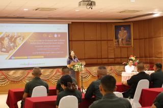 65. กิจกรรมอบรมพัฒนาครูโรงเรียนตำรวจตระเวนชายแดน ประจำปี 2567