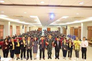 69. กิจกรรมอบรมพัฒนาครูโรงเรียนตำรวจตระเวนชายแดน ประจำปี 2567