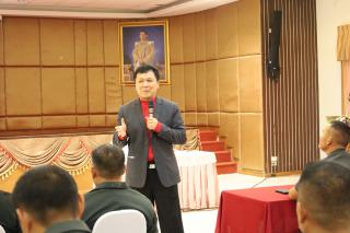 76. กิจกรรมอบรมพัฒนาครูโรงเรียนตำรวจตระเวนชายแดน ประจำปี 2567