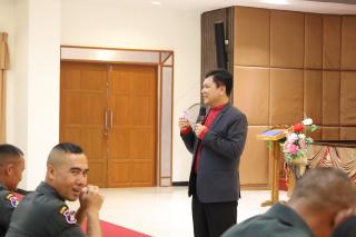 79. กิจกรรมอบรมพัฒนาครูโรงเรียนตำรวจตระเวนชายแดน ประจำปี 2567