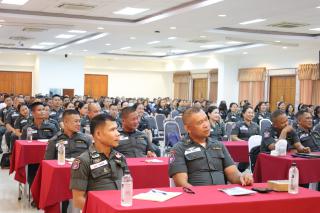 106. กิจกรรมอบรมพัฒนาครูโรงเรียนตำรวจตระเวนชายแดน ประจำปี 2567