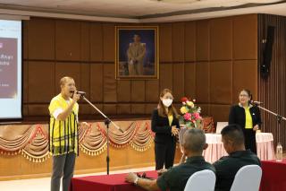 109. กิจกรรมอบรมพัฒนาครูโรงเรียนตำรวจตระเวนชายแดน ประจำปี 2567