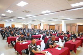 119. กิจกรรมอบรมพัฒนาครูโรงเรียนตำรวจตระเวนชายแดน ประจำปี 2567