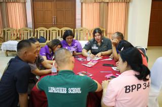 169. กิจกรรมอบรมพัฒนาครูโรงเรียนตำรวจตระเวนชายแดน ประจำปี 2567