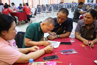 180. กิจกรรมอบรมพัฒนาครูโรงเรียนตำรวจตระเวนชายแดน ประจำปี 2567