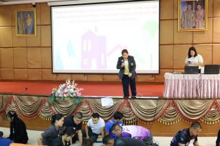 235. กิจกรรมอบรมพัฒนาครูโรงเรียนตำรวจตระเวนชายแดน ประจำปี 2567