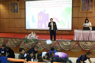 236. กิจกรรมอบรมพัฒนาครูโรงเรียนตำรวจตระเวนชายแดน ประจำปี 2567