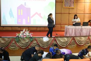 237. กิจกรรมอบรมพัฒนาครูโรงเรียนตำรวจตระเวนชายแดน ประจำปี 2567