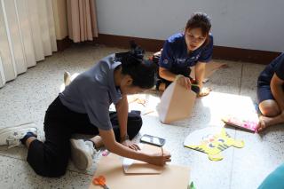256. กิจกรรมอบรมพัฒนาครูโรงเรียนตำรวจตระเวนชายแดน ประจำปี 2567