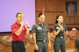 279. กิจกรรมอบรมพัฒนาครูโรงเรียนตำรวจตระเวนชายแดน ประจำปี 2567
