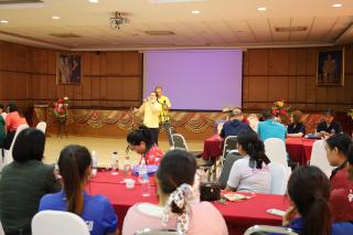 286. กิจกรรมอบรมพัฒนาครูโรงเรียนตำรวจตระเวนชายแดน ประจำปี 2567