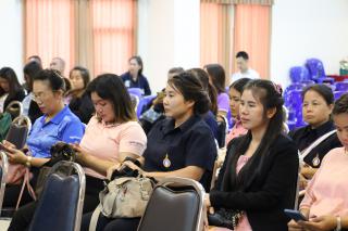 25. การสรุปกิจกรรมและนำเสนอผลงานของครูโรเงรียนตำรวจตระเวนชายแดน และพิธีปิดกิจกรรมการอบรม
