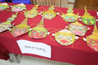 28. การสรุปกิจกรรมและนำเสนอผลงานของครูโรเงรียนตำรวจตระเวนชายแดน และพิธีปิดกิจกรรมการอบรม