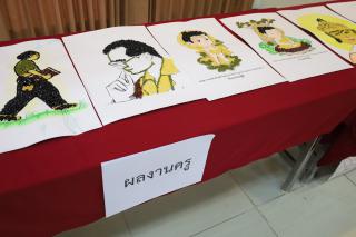 30. การสรุปกิจกรรมและนำเสนอผลงานของครูโรเงรียนตำรวจตระเวนชายแดน และพิธีปิดกิจกรรมการอบรม