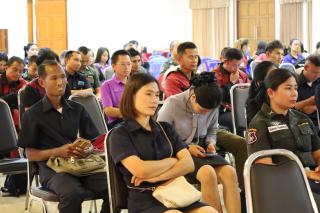 42. การสรุปกิจกรรมและนำเสนอผลงานของครูโรเงรียนตำรวจตระเวนชายแดน และพิธีปิดกิจกรรมการอบรม