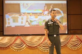 57. การสรุปกิจกรรมและนำเสนอผลงานของครูโรเงรียนตำรวจตระเวนชายแดน และพิธีปิดกิจกรรมการอบรม