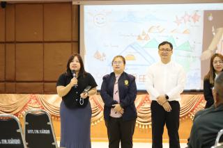 80. การสรุปกิจกรรมและนำเสนอผลงานของครูโรเงรียนตำรวจตระเวนชายแดน และพิธีปิดกิจกรรมการอบรม
