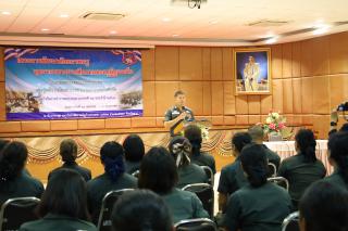 91. การสรุปกิจกรรมและนำเสนอผลงานของครูโรเงรียนตำรวจตระเวนชายแดน และพิธีปิดกิจกรรมการอบรม
