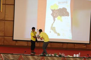 64. การอบรมเชิงปฏิบัติการครูในโรงเรียนตำรวจตระเวนชายแดน