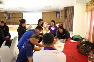 76. การอบรมเชิงปฏิบัติการครูในโรงเรียนตำรวจตระเวนชายแดน