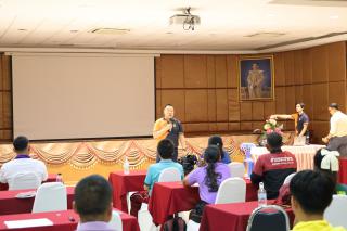 120. การอบรมเชิงปฏิบัติการครูในโรงเรียนตำรวจตระเวนชายแดน