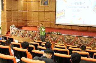 127. การอบรมเชิงปฏิบัติการครูในโรงเรียนตำรวจตระเวนชายแดน