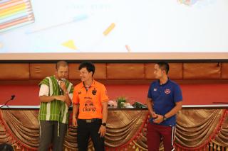 131. การอบรมเชิงปฏิบัติการครูในโรงเรียนตำรวจตระเวนชายแดน