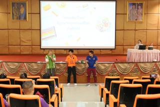 132. การอบรมเชิงปฏิบัติการครูในโรงเรียนตำรวจตระเวนชายแดน
