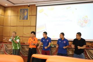 136. การอบรมเชิงปฏิบัติการครูในโรงเรียนตำรวจตระเวนชายแดน