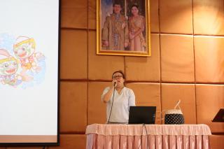 140. การอบรมเชิงปฏิบัติการครูในโรงเรียนตำรวจตระเวนชายแดน