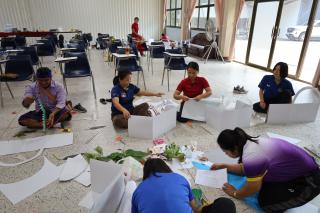 198. การอบรมเชิงปฏิบัติการครูในโรงเรียนตำรวจตระเวนชายแดน