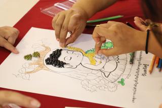 208. การอบรมเชิงปฏิบัติการครูในโรงเรียนตำรวจตระเวนชายแดน