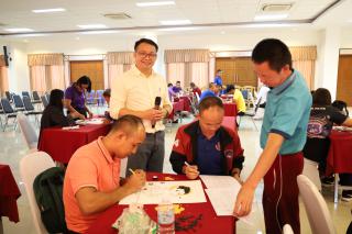 215. การอบรมเชิงปฏิบัติการครูในโรงเรียนตำรวจตระเวนชายแดน