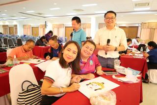 217. การอบรมเชิงปฏิบัติการครูในโรงเรียนตำรวจตระเวนชายแดน